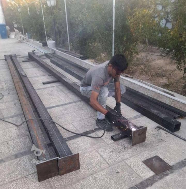 جوشکاری صنعتی غفاری در تهران